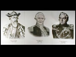 Портреты путешественников (25 штук, формат А3) - fgospostavki.ru - Асбест