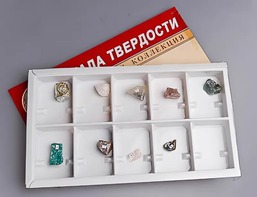 Коллекция "Шкала твердости" - fgospostavki.ru - Асбест