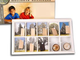 Коллекция "Древесные растения и их распространение" (раздаточная) - fgospostavki.ru - Асбест