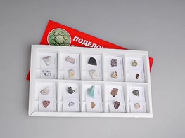 Коллекция "Поделочные камни (полированные)" - fgospostavki.ru - Асбест
