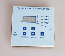 Генератор звуковой частоты - fgospostavki.ru - Асбест