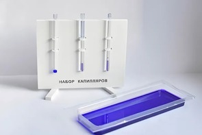 Набор капилляров - fgospostavki.ru - Асбест