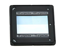 Набор дифракционных решеток (4 штуки) - fgospostavki.ru - Асбест