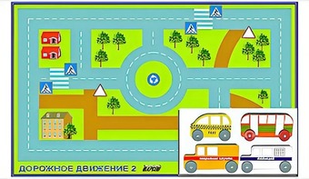 Игровой коврик "Дорожное движение - 2" с набором транспортных средств - fgospostavki.ru - Асбест