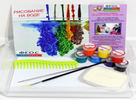 Набор для рисования "Эбру-Семерка" - fgospostavki.ru - Асбест
