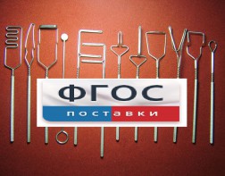Постановочные зонды (медицинская сталь). Комплект из 12 зондов - fgospostavki.ru - Асбест