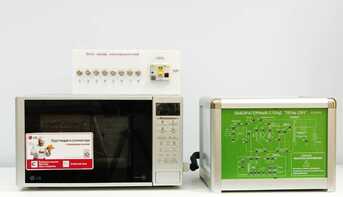 Учебный лабораторный стенд "Печь СВЧ" - fgospostavki.ru - Асбест