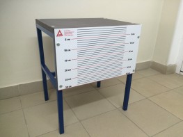 Скамья для измерения гибкости стационарная (ГТО) - fgospostavki.ru - Асбест
