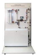 Учебный стенд «Типовой узел учета отопления» - fgospostavki.ru - Асбест