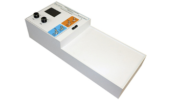 Универсальный комплекс «Импульс»  - fgospostavki.ru - Асбест