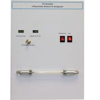 Установка "Изучение вязкости воздуха" - fgospostavki.ru - Асбест