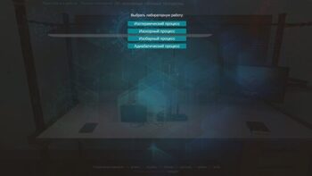 Виртуальный лабораторный практикум «Основные газовые процессы: адиабатный, изобарный, изотермический, изохорный» - fgospostavki.ru - Асбест