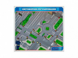 Электрифицированный магнитно-маркерный стенд "Светофорное регулирование" - fgospostavki.ru - Асбест