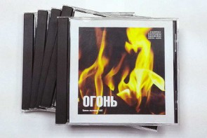 Набор CD дисков для релаксации (5 дисков) - fgospostavki.ru - Асбест