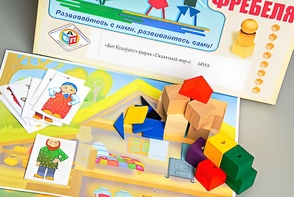 Игровой набор Фребеля "Кот Котофеич" (серия "Сказочный мир". Выпуск 1) - fgospostavki.ru - Асбест