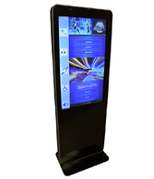 Информационный терминал Istok 55P с сенсорным экраном 55'' (вариант 2) - fgospostavki.ru - Асбест