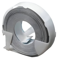 Лента для прибора маркировки предметов - fgospostavki.ru - Асбест