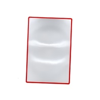 Карманная линза Френеля гибкая (3х) - fgospostavki.ru - Асбест