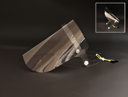 Индивидуальные защитные экраны стандарт - fgospostavki.ru - Асбест