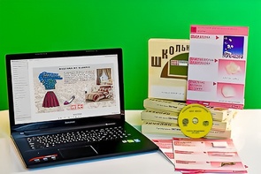 Коллекция натурально-интерактивная "Хлопок" - fgospostavki.ru - Асбест