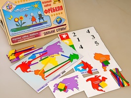 Игровой набор Фребеля "Дальние страны" (серия "Эксперимент") - fgospostavki.ru - Асбест