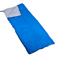 Спальный мешок - одеяло - fgospostavki.ru - Асбест