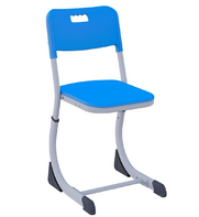 Стул ученический SMARTY (цветной пластик) - fgospostavki.ru - Асбест