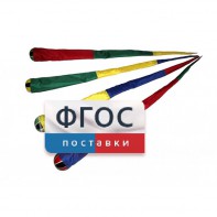 Игра "Комета" (разноцветные) - fgospostavki.ru - Асбест
