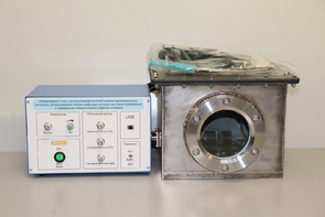 Лабораторный стенд для изучения физической модели аэрометрических датчиков с использованием оптико-цифровых методов получения информации о деформации измерительного упругого элемента - fgospostavki.ru - Асбест