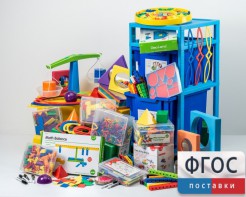 Образовательный набор "Увлекательная математика" для детей 5 - 7 лет - fgospostavki.ru - Асбест