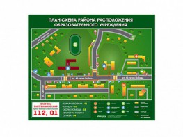 Панно магнитно-маркерное "План-схема района расположения образовательной организации" - fgospostavki.ru - Асбест