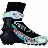 Ботинки Matrix Carbon pro 273k - fgospostavki.ru - Асбест