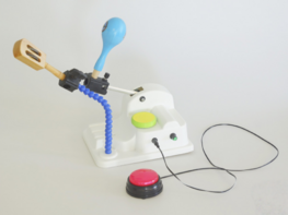 Музыкальная машина - fgospostavki.ru - Асбест