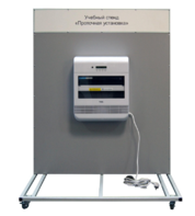 Учебный стенд «Проточная установка» - fgospostavki.ru - Асбест