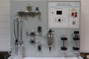 Лабораторная установка «Изучение газовых процессов» - fgospostavki.ru - Асбест