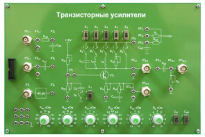 Сменная панель «Транзисторные усилители» - fgospostavki.ru - Асбест