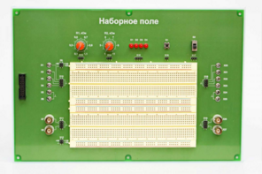 Сменная панель «Наборное поле» - fgospostavki.ru - Асбест