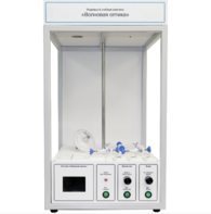 Учебный стенд «Волновая оптика» - fgospostavki.ru - Асбест