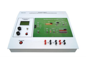 Учебный лабораторный стенд «Преобразователи данных»  - fgospostavki.ru - Асбест