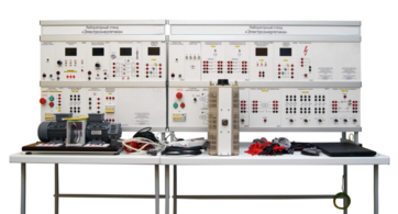Лабораторный стенд «Электроэнергетика» - fgospostavki.ru - Асбест