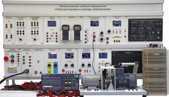 Типовой комплект учебного оборудования «Электротехника и основы электроники» - fgospostavki.ru - Асбест