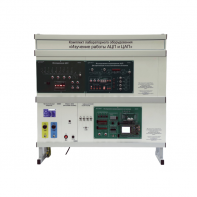 Комплект лабораторного оборудования «Изучение работы АЦП и ЦАП» - fgospostavki.ru - Асбест