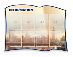 Стенд резной "Информация" Вариант 9 - fgospostavki.ru - Асбест