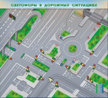 Электрифицированная многофункциональная магнитно-маркерная доска "Светофоры в дорожных ситуациях" - fgospostavki.ru - Асбест