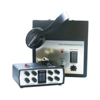 Аудиокласс АК- 3(М)"Сонет-01-1" - fgospostavki.ru - Асбест