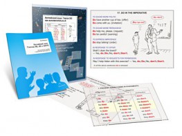 Комплект кодотранспарантов "Глагол DO как вспомогательный" - fgospostavki.ru - Асбест