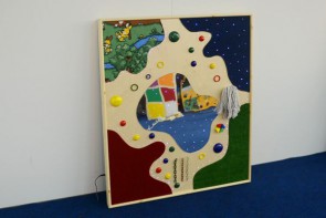 Фиброоптическая тактильная панель - fgospostavki.ru - Асбест