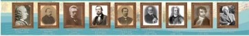 Стенд "Великие ученые историки" - fgospostavki.ru - Асбест