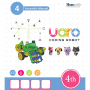 Конструктор UARO Ресурсный набор №3 (step 4) - fgospostavki.ru - Асбест