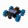 Robo kit DIYGO Мобильный робот с колесами всенаправленного движения - fgospostavki.ru - Асбест